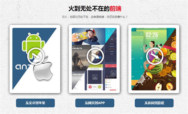 QQ图片20190301164258.png
