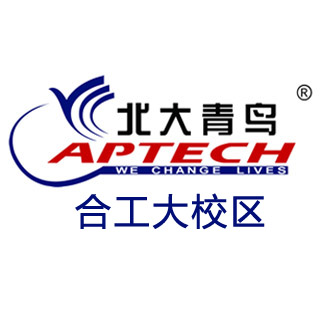 北大青鸟合工大校区-北大青鸟合工大校区校区