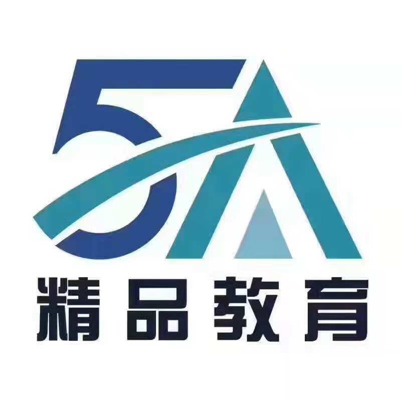 江西5A精品电脑培训学校-江西5A精品电脑培训学校校区