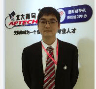 教学总监重庆北大青鸟解放碑校区教学总监-林刚老师