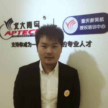 校长重庆北大青鸟解放碑校区校长-熊亮老师
